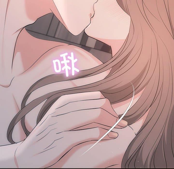第28话 - 第59.jpg页