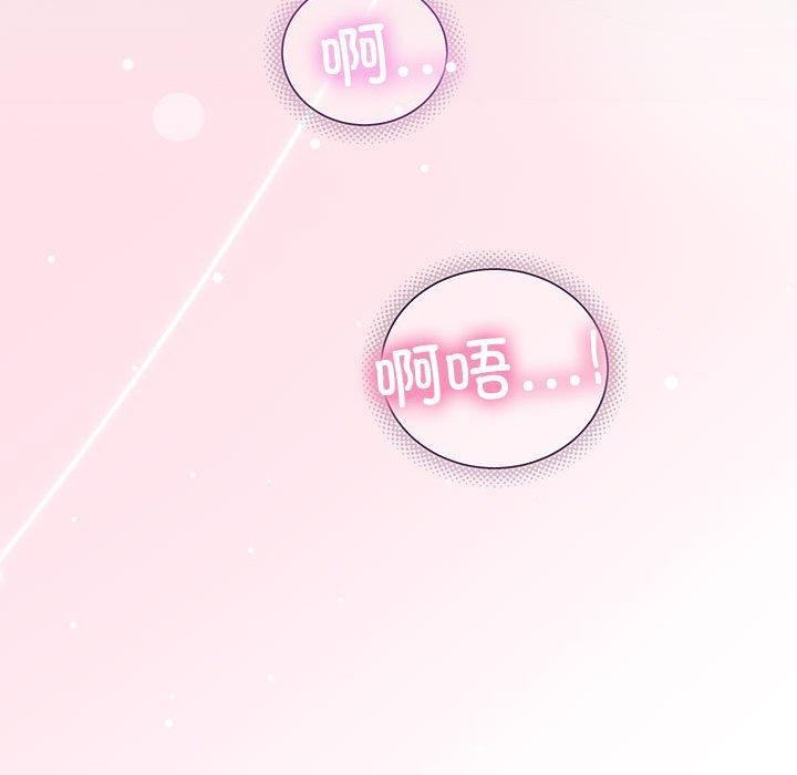 第28话 - 第67.jpg页