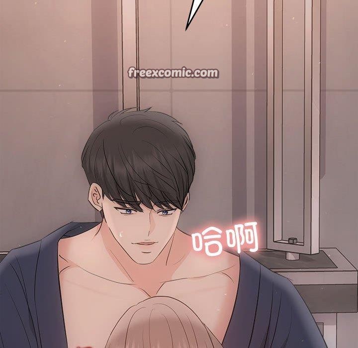 第28话 - 第135.jpg页