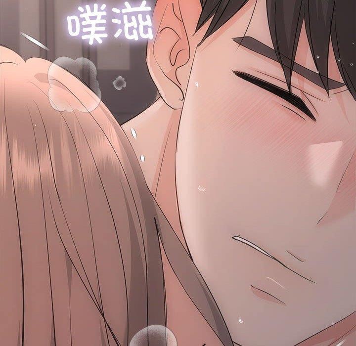 第28话 - 第146.jpg页