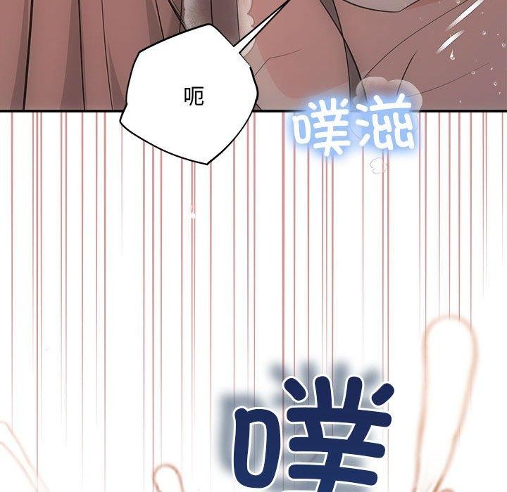 第28话 - 第147.jpg页