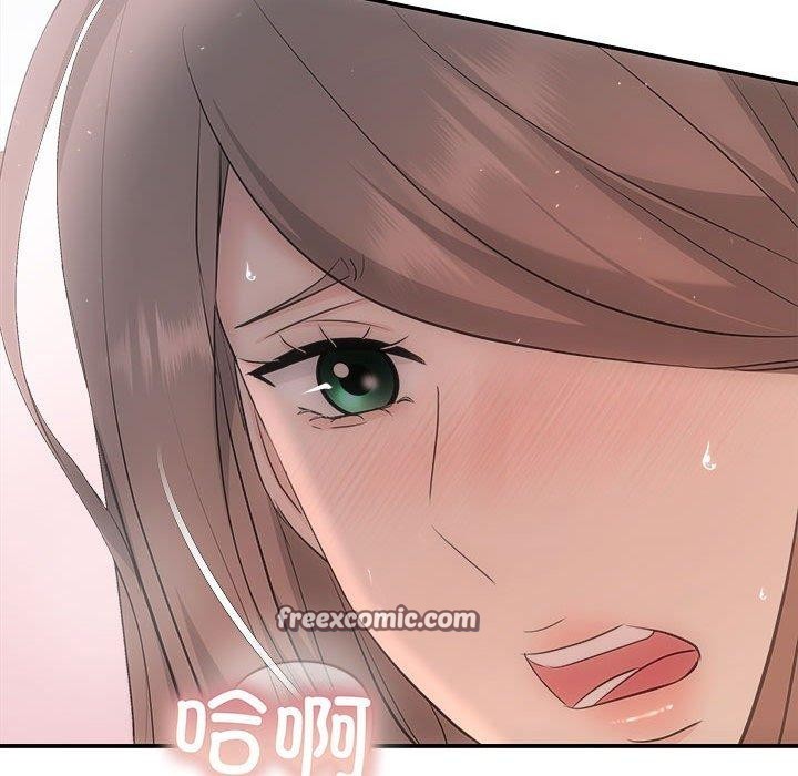 第28话 - 第150.jpg页