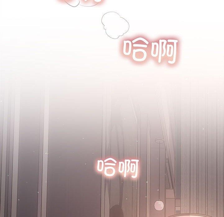 第28话 - 第151.jpg页