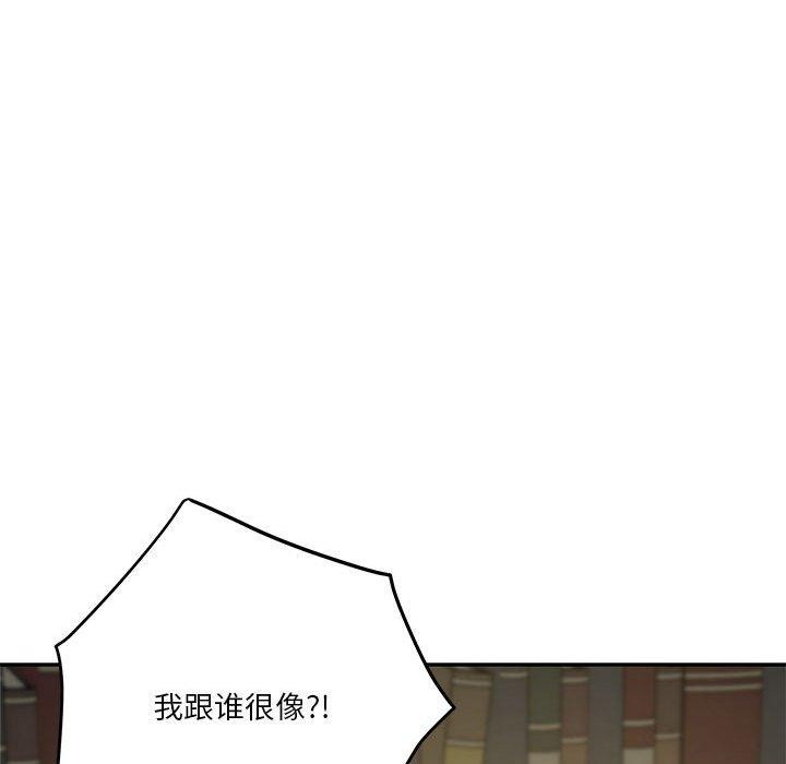 第21话 - 第26.jpg页