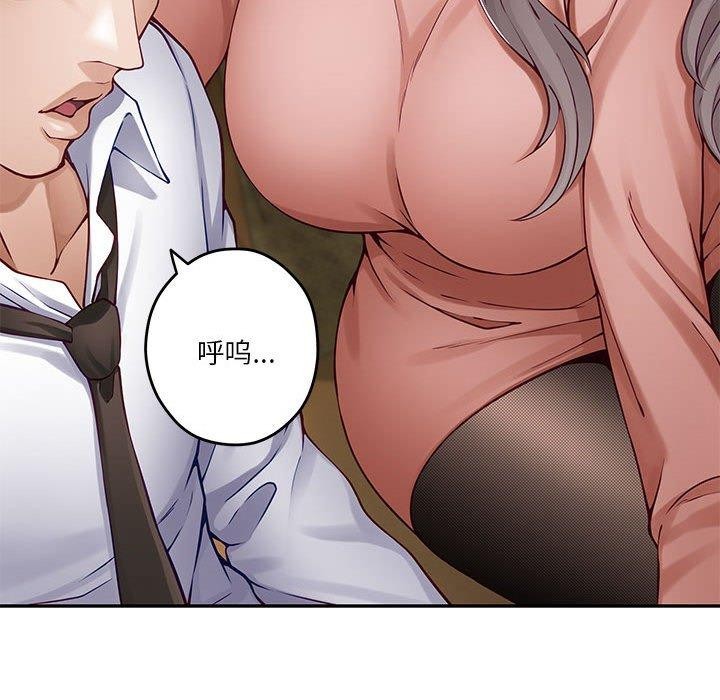 第21话 - 第28.jpg页