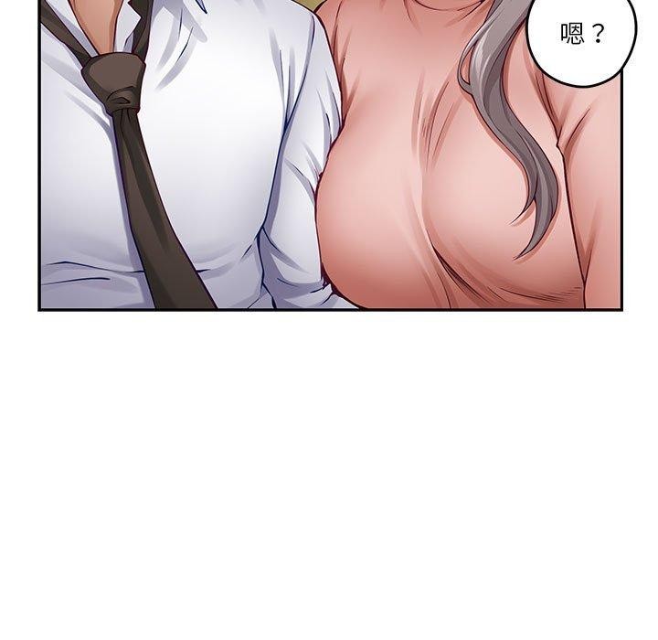 第21话 - 第31.jpg页