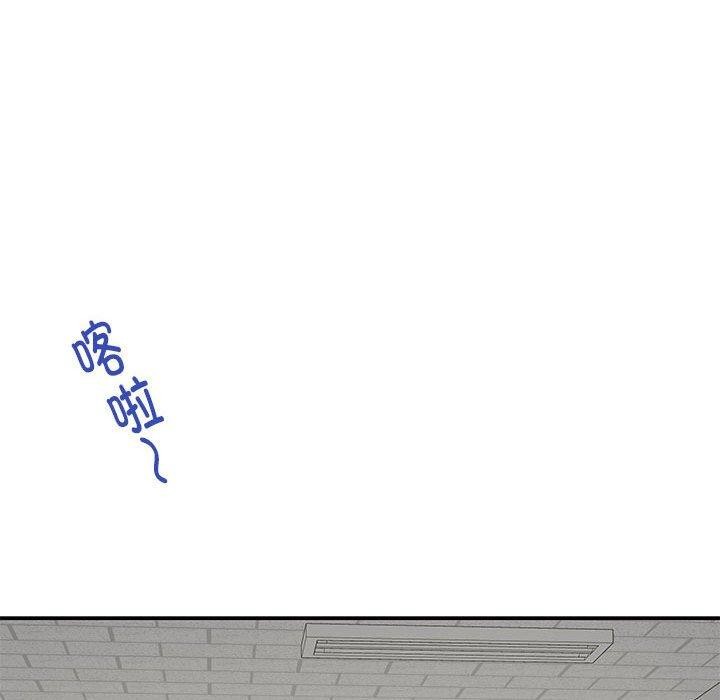 第21话 - 第68.jpg页
