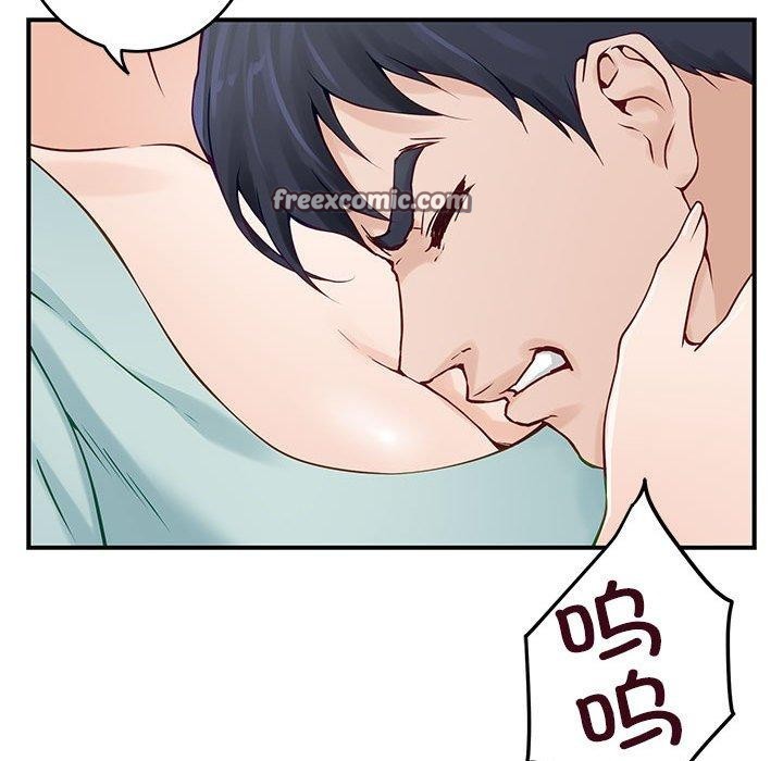 第21话 - 第120.jpg页