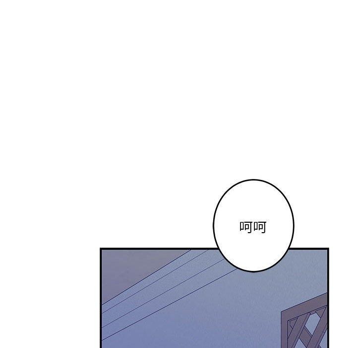 第21话 - 第153.jpg页