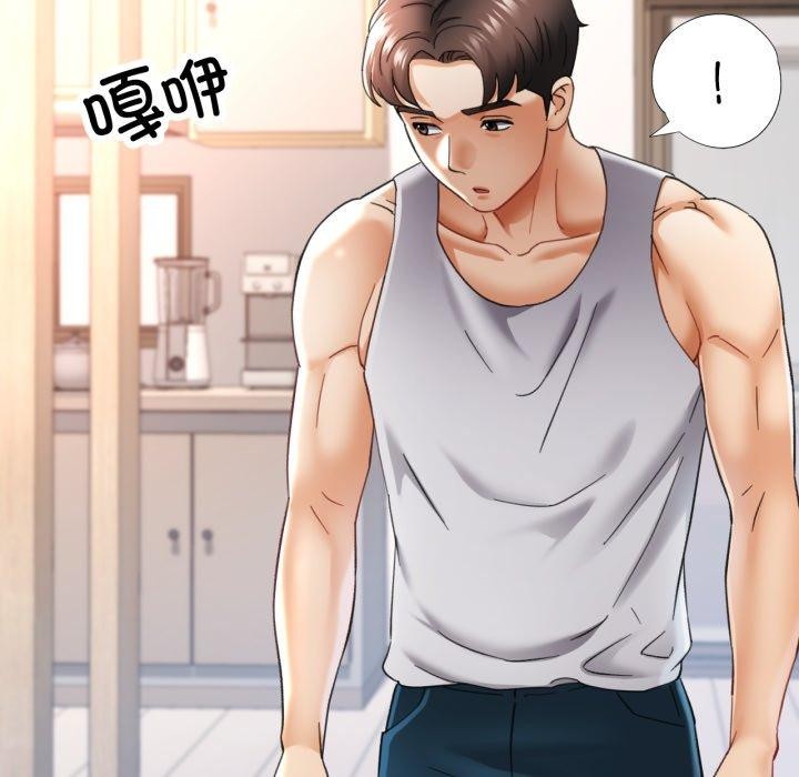 第5话 - 第19.jpg页