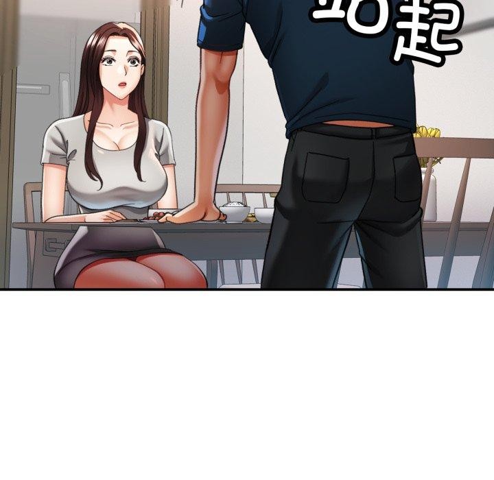 第5话 - 第36.jpg页