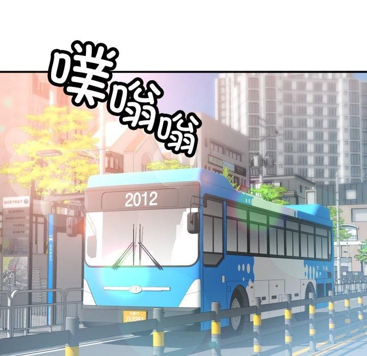 第5话 - 第43.jpg页