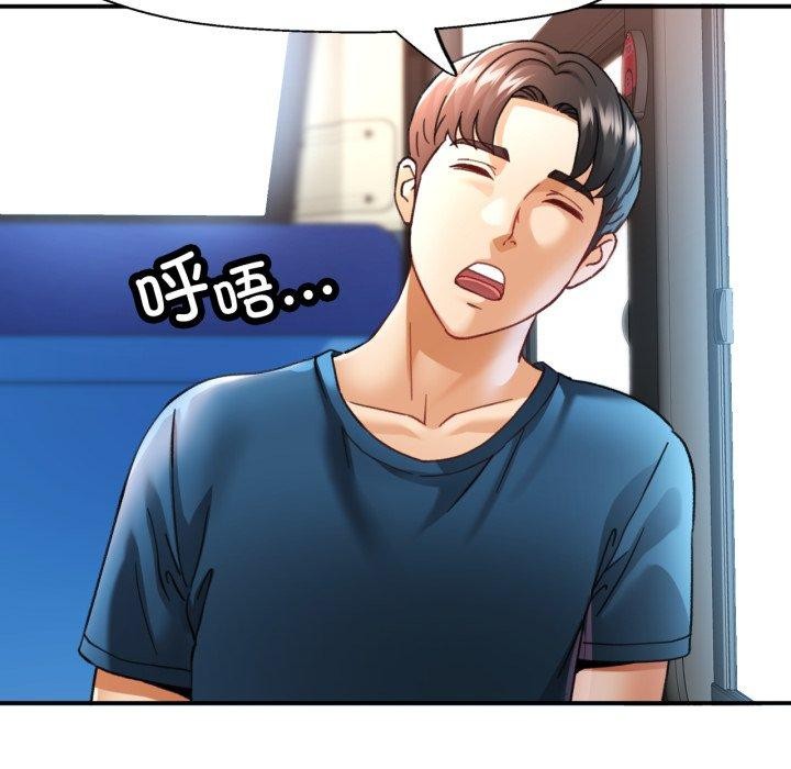第5话 - 第57.jpg页