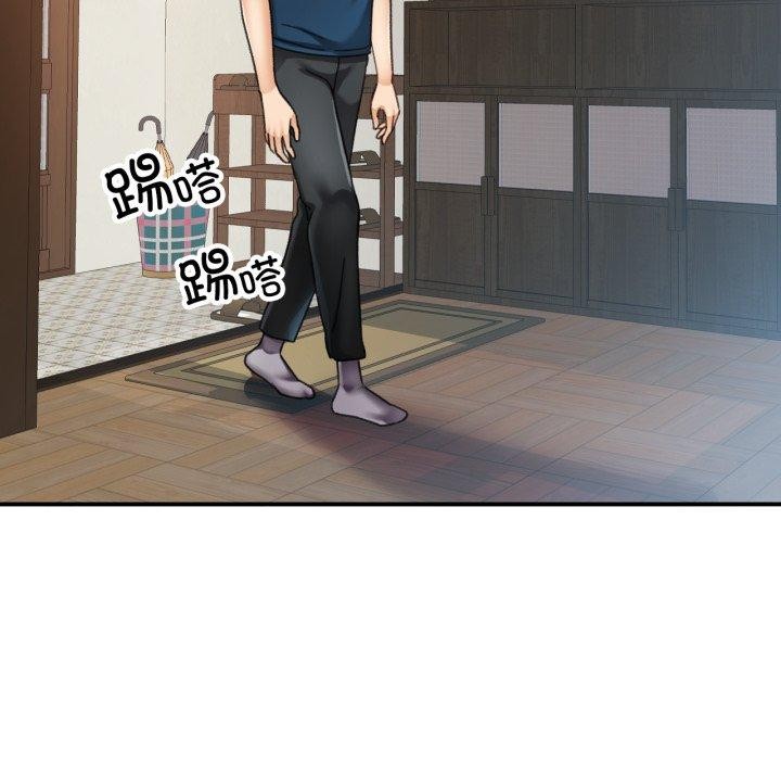 第5话 - 第63.jpg页