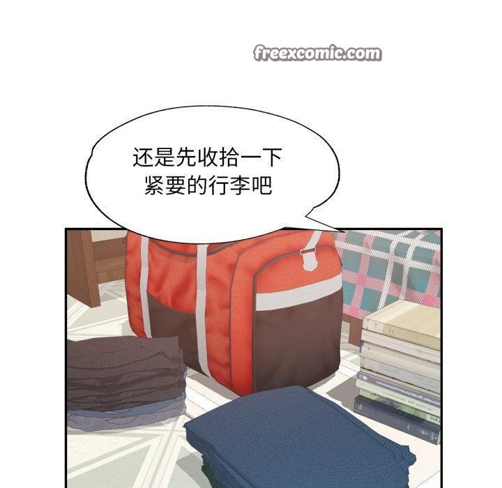第5话 - 第64.jpg页