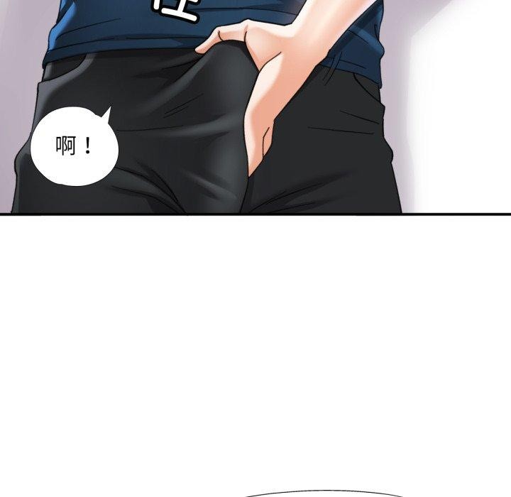 第5话 - 第107.jpg页