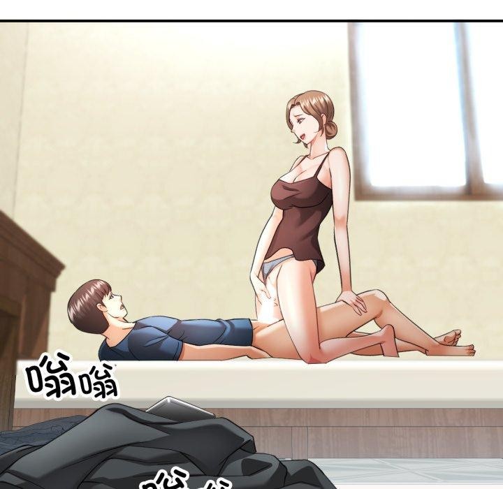 第5话 - 第113.jpg页