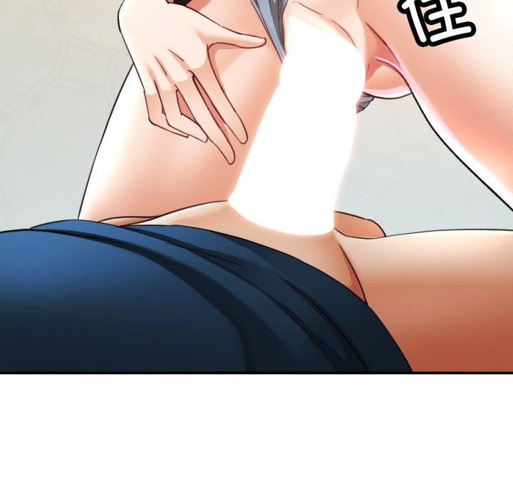 第5话 - 第118.jpg页
