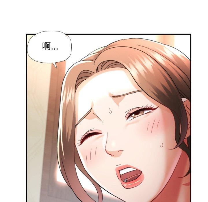 第5话 - 第121.jpg页