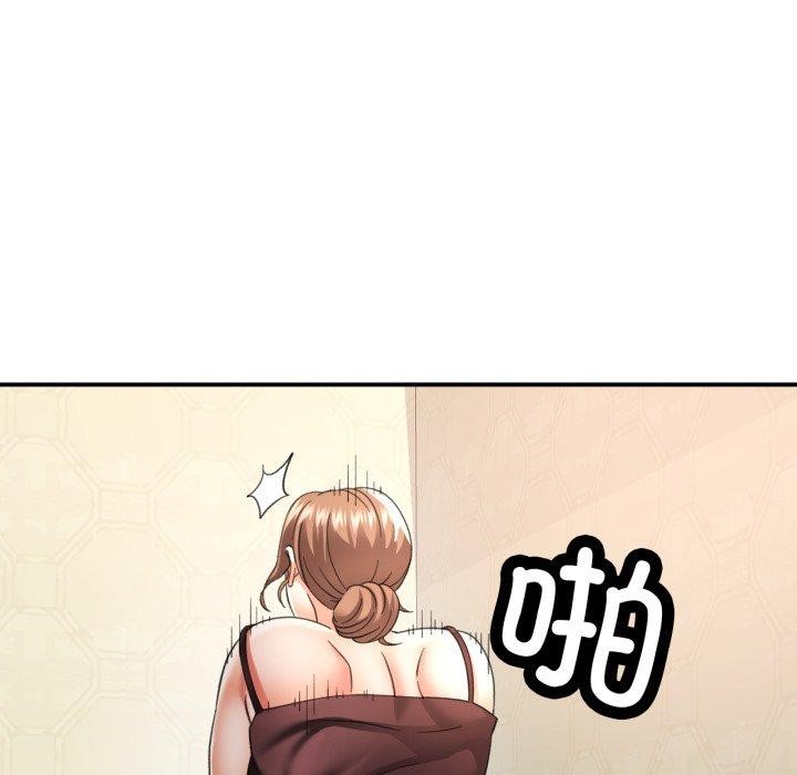 第5话 - 第125.jpg页