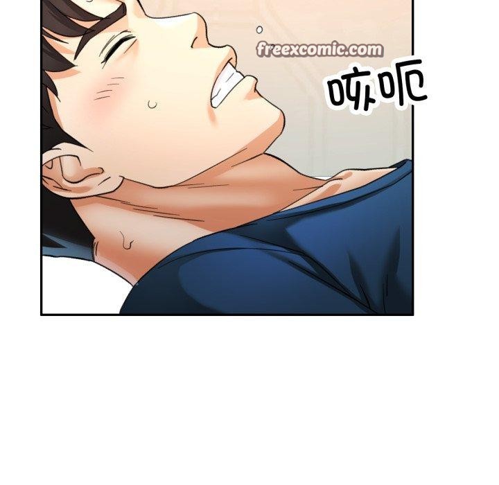第5话 - 第128.jpg页