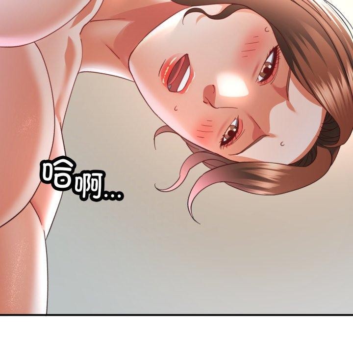 第5话 - 第135.jpg页