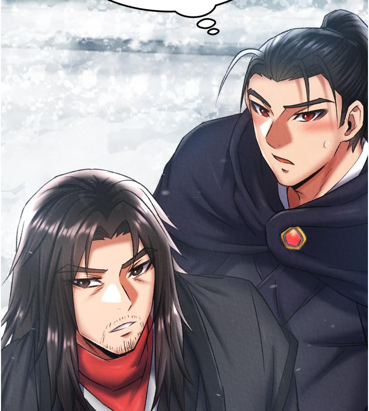 第64话-本座要你的种 - 第7.jpg页