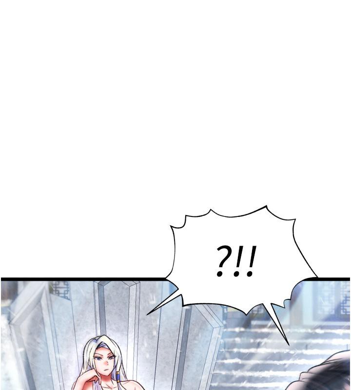第64话-本座要你的种 - 第36.jpg页
