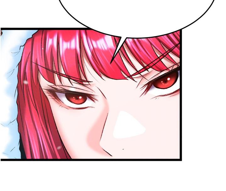 第64话-本座要你的种 - 第89.jpg页