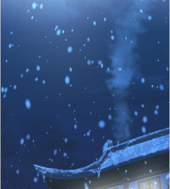 第64话-本座要你的种 - 第134.jpg页