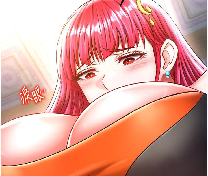 第64话-本座要你的种 - 第143.jpg页