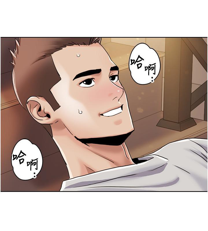 第51话-我、我只给你插 - 第55.jpg页