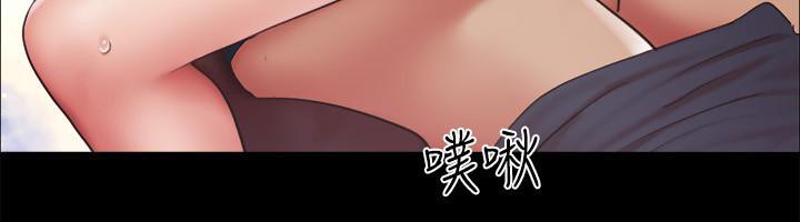 第103话-正面冲突 - 第23.jpg页