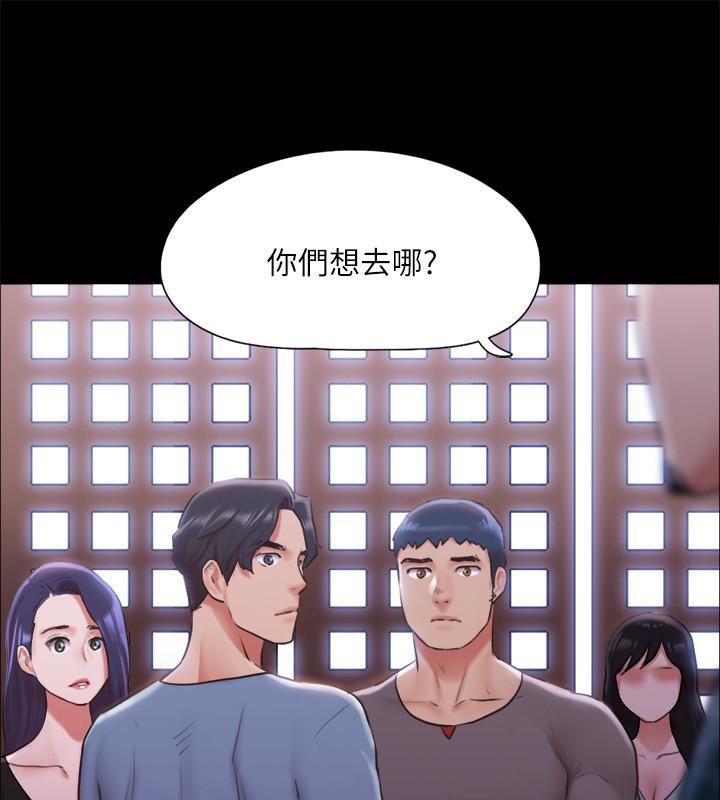 第103话-正面冲突 - 第37.jpg页