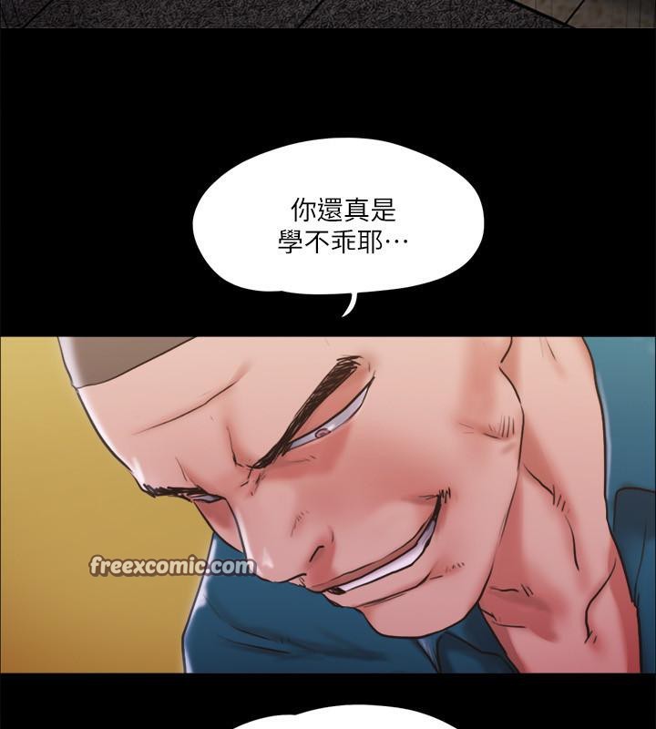 第103话-正面冲突 - 第64.jpg页