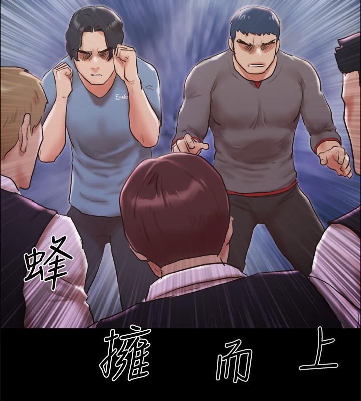 第103话-正面冲突 - 第105.jpg页