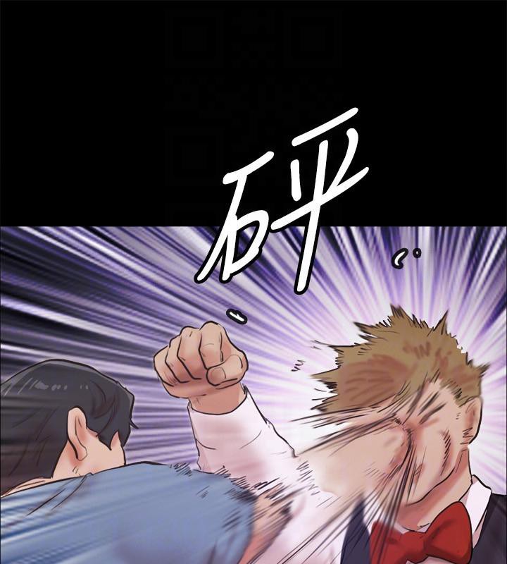 第103话-正面冲突 - 第107.jpg页
