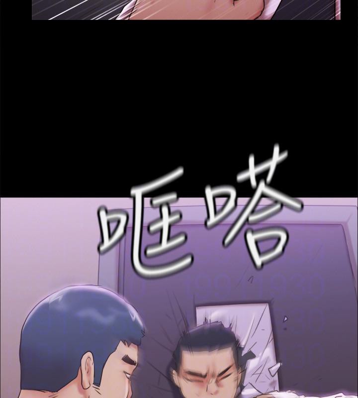 第103话-正面冲突 - 第111.jpg页
