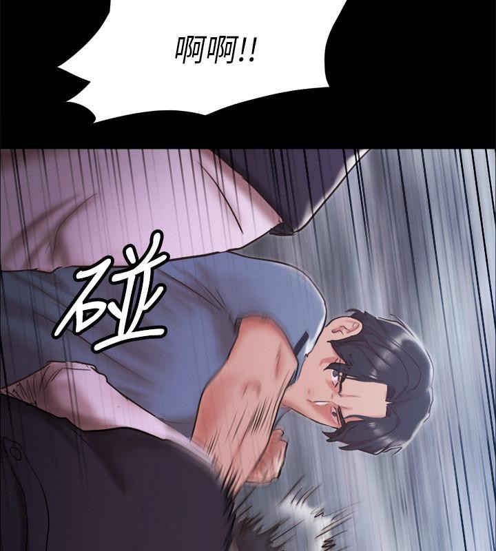 第103话-正面冲突 - 第114.jpg页