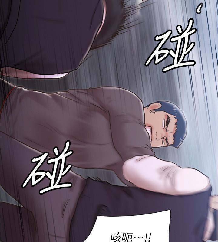 第103话-正面冲突 - 第115.jpg页