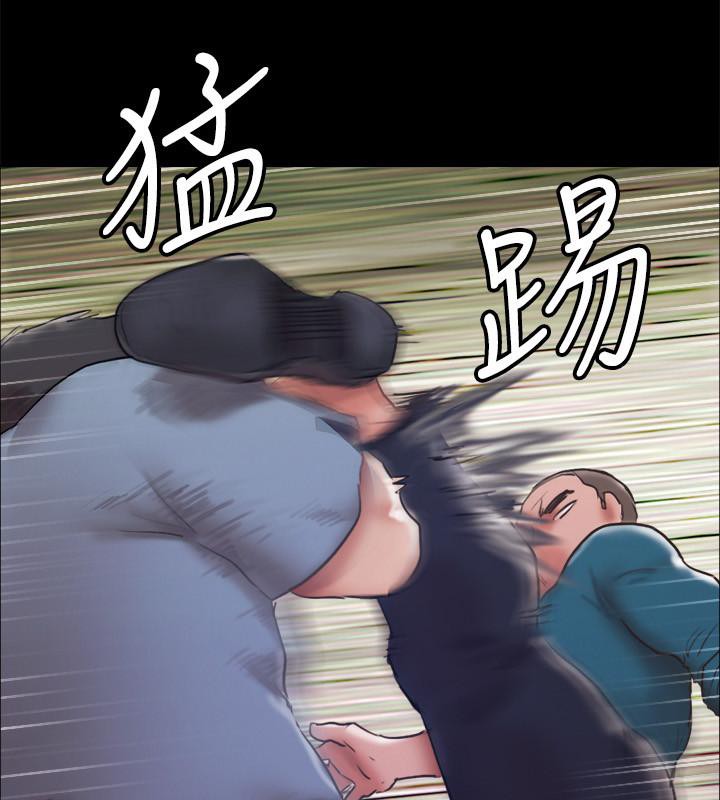第103话-正面冲突 - 第124.jpg页