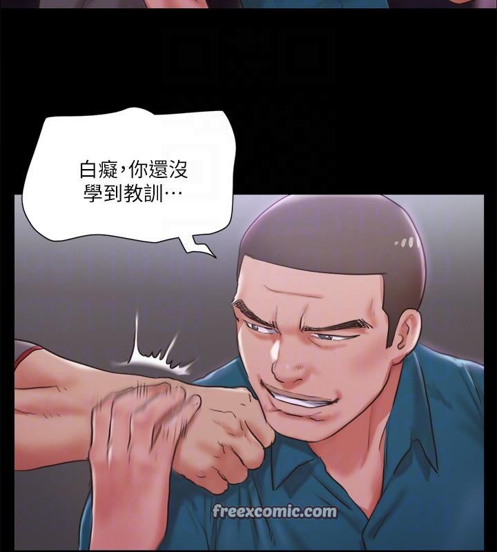 第103话-正面冲突 - 第128.jpg页