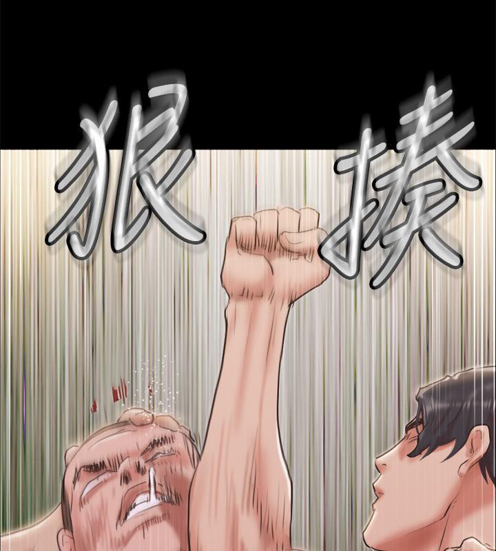 第103话-正面冲突 - 第135.jpg页