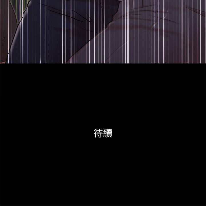 第103话-正面冲突 - 第137.jpg页