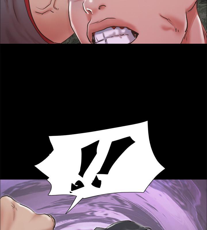 第104话-让我看妳的身子值多少… - 第7.jpg页