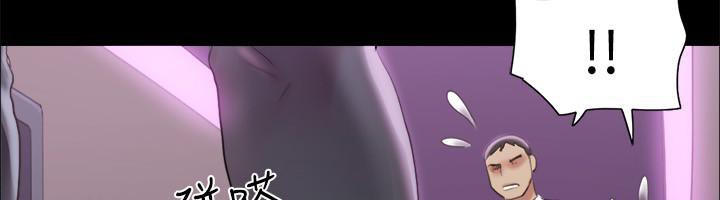 第104话-让我看妳的身子值多少… - 第17.jpg页