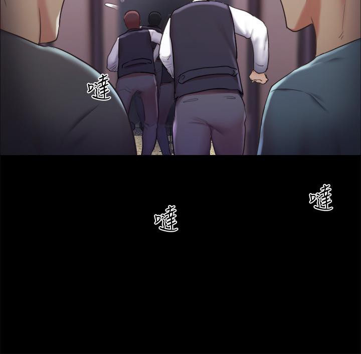 第104话-让我看妳的身子值多少… - 第21.jpg页