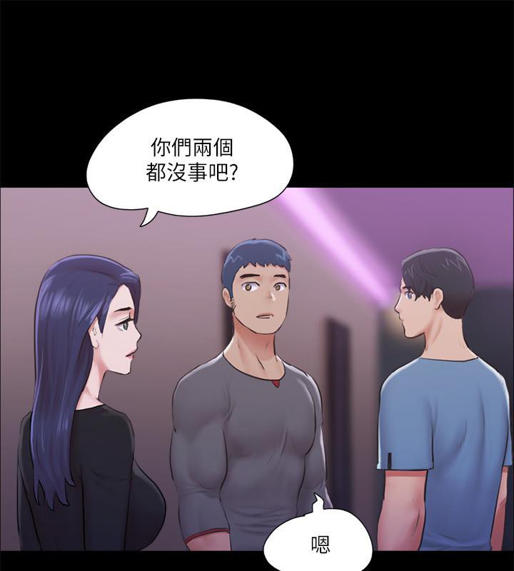 第104话-让我看妳的身子值多少… - 第22.jpg页