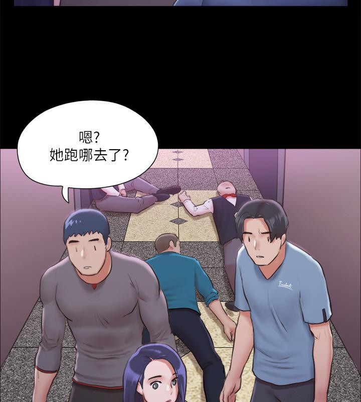 第104话-让我看妳的身子值多少… - 第25.jpg页