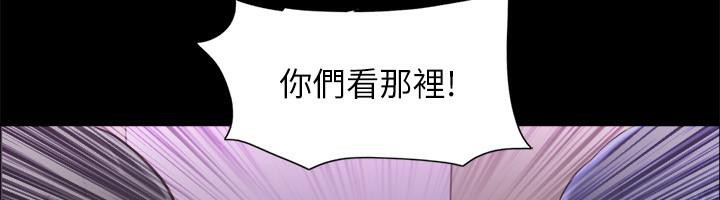 第104话-让我看妳的身子值多少… - 第27.jpg页